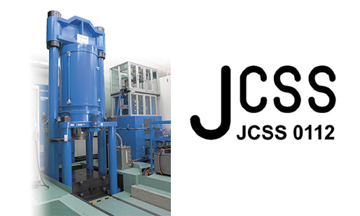 Showa Measuring Instruments Co.,LTD. Showa Measuring Instruments Co.,LTD.